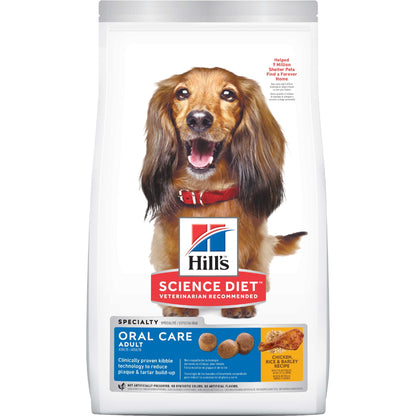 Hills Science Diet Dog Oral Care 2kg