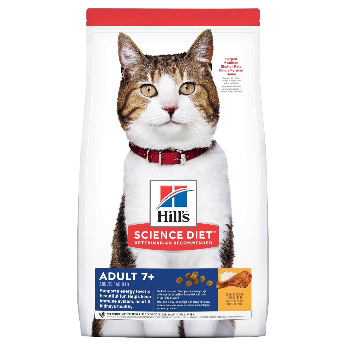Hills Science Diet Cat Senior  7+ 1.5kg