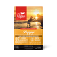 Orijen Dog Puppy 2kg
