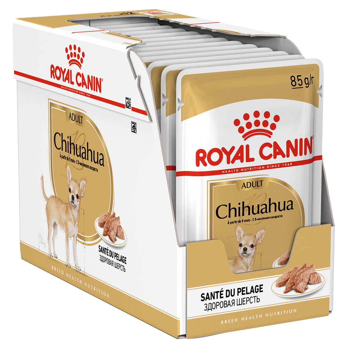 Pack Of Royal Canin Chihuahua Pouch