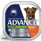 Advance Dog Adult Lamb Trays 12x100g