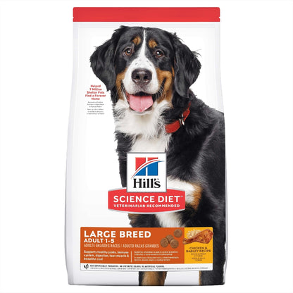 Hills Science Diet Large Breed 12kg