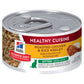 Hills Science Diet Kitten Chicken 79g