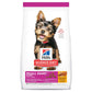 Hills Science Diet Puppy Small Paws 1.5kg