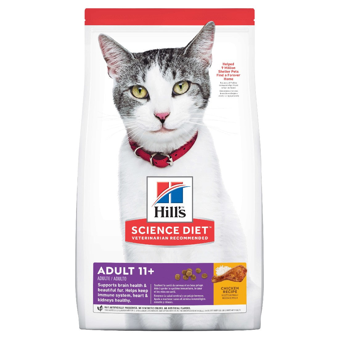 Hills Science Diet Cat Senior 11+ 3.17kg