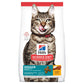 Hills Science Diet Adult 7+ Indoor Dry Cat Food 1.58kg