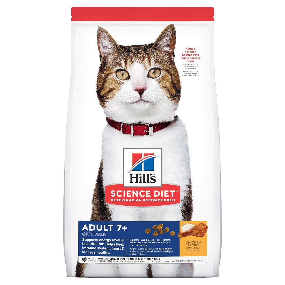 Hills Science Diet Cat Senior 7+ 1.5kg