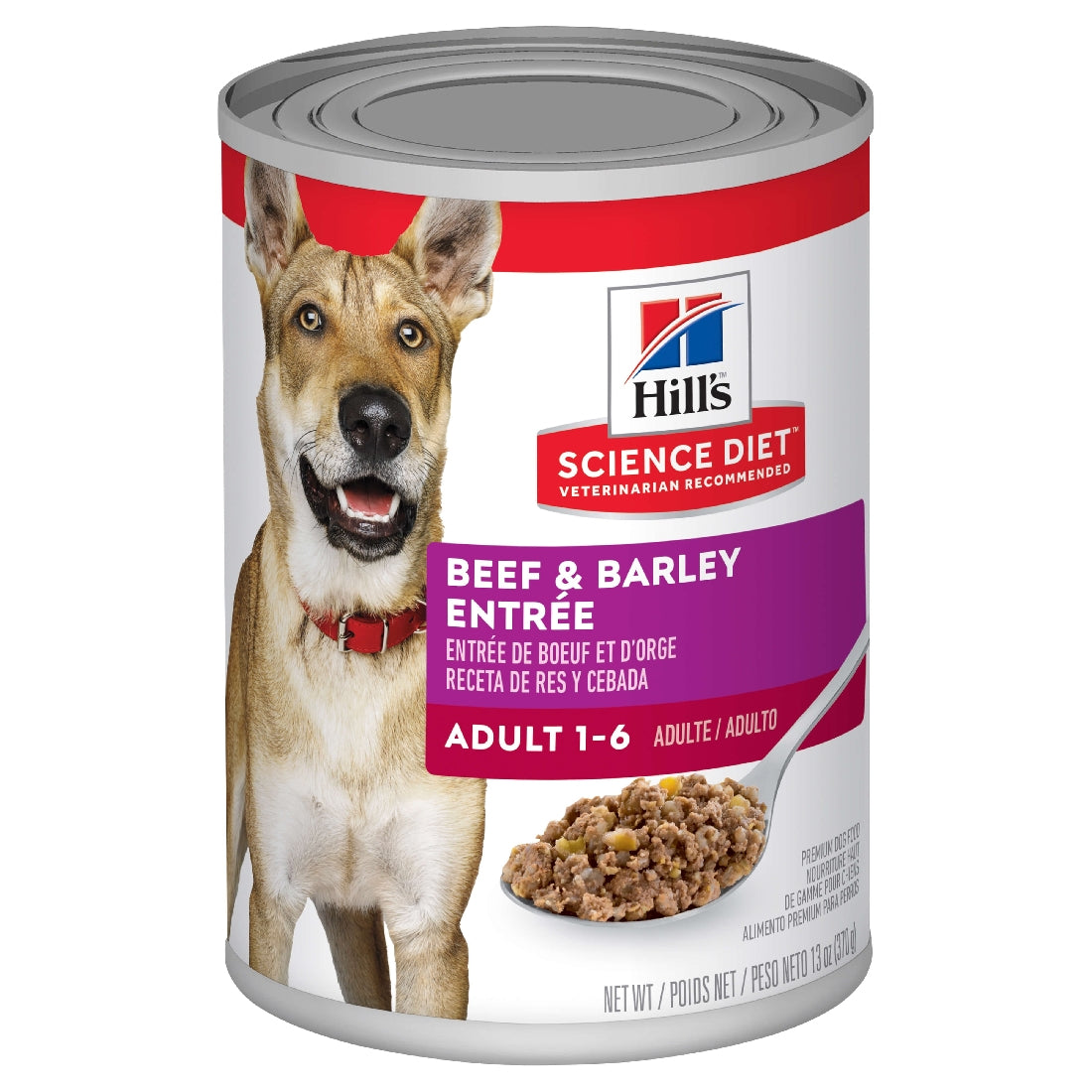 Hills Science Diet Dog Beef Barley 370g