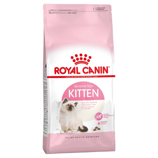 Royal Canin Kitten 2kg