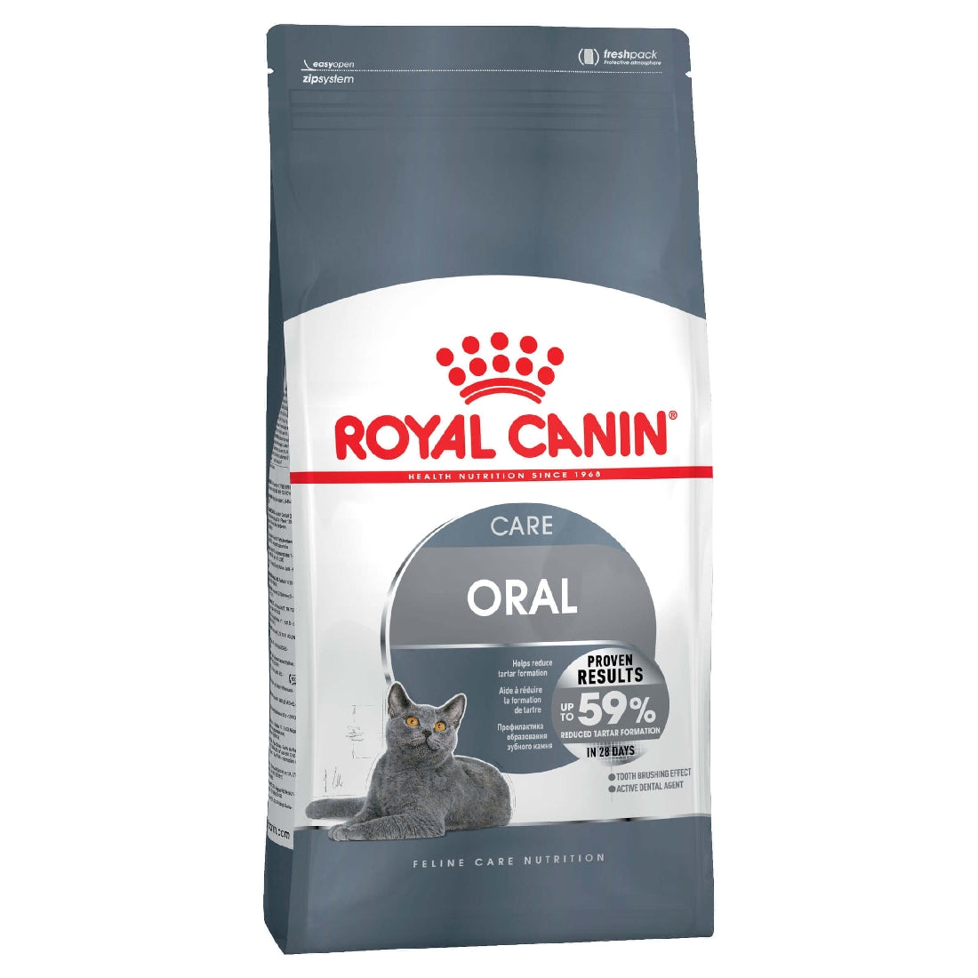 Royal Canin Cat Oral Sen 3.5kg