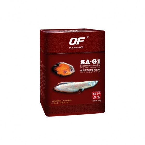 Ocean Free - Pro-Monster Fish Carnivore Sticks - Small 500g